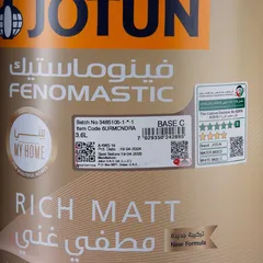 Jotun Fenomastic My Home Rich Matt Interior Paint C (3.6 L)