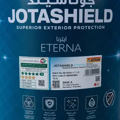 Jotun Jotashield Eterna Smooth Exterior Base Paint A (16.2 L)