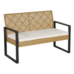 Daisy 4-Seater Rattan & Steel Sofa Set