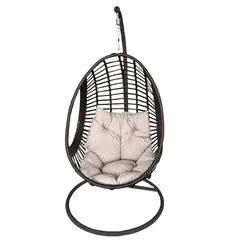 Living Accents Tudor Rattan Hanging Egg Chair (120 × 80 × 195 cm)