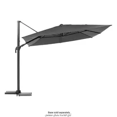 Hesperide Melhia Aluminum & Olefin Umbrella (300 x 300 x 263 cm, Charcoal)