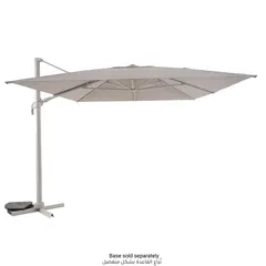 Hesperide Melhia Aluminum & Olefin Umbrella (400 x 300 x 272 ​​cm, Linen Beige)