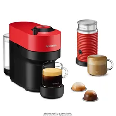 Nespresso Vertuo Pop Coffee Machine + Aeroccino3 Milk Frother, GCV2-RE-3694-BK (750 ml, 1400 W)