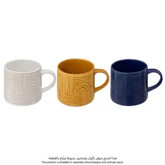 SG Soleya Stoneware Mug (Assorted colors/designs, 380 ml)