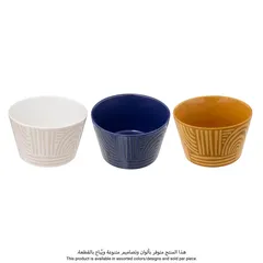 SG Soleya Stoneware Bowl (Assorted colors/designs, 570 ml)