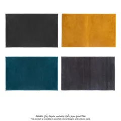 سجادة مايكورفايبر 5فايف (تصاميم/ألوان متنوعة، 45 × 0.2 × 75 سم)
