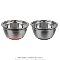 وعاء سلطة ستانلس ستيل 5فايف (ألوان/تصاميم متنوعة، 4.5 لتر)