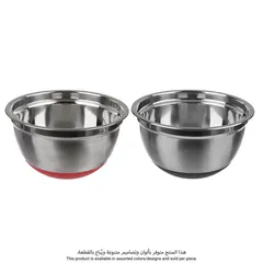 5Five Stainless Steel Salad Bowl (Assorted colors/designs, 1 L)