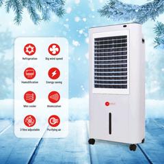 AFRA Japan 5-in-1 Air Cooler, AF-160COWT (12 L, 160 W)
