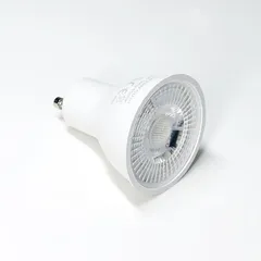 Levin LED Lamp (Warm White, 530 Lumen)