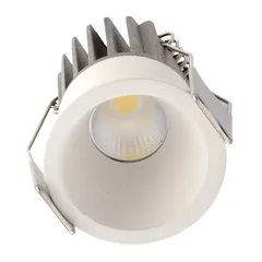 Levin LED Spot Light (7 W, Natural White)