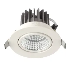 Levin LED COB Spotlight (7 W, Cool White)