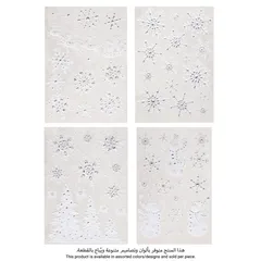 Atmosphera White W/Strass Window Sticker (29 x 0.12 x 41 cm)