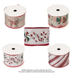 Atmosphera Textile Ribbon (5 x 300.02 cm, 4 Pc.)