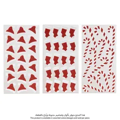 Atmosphera Window Decorations (10 x 20 cm)