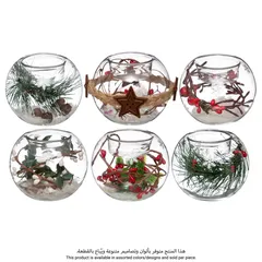 Atmosphera Glass Ball Candle Holder (Assorted designs, 6.5 cm)