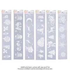 Atmosphera Xmas Stencil Banner (Assorted design, 60 x 12 cm)