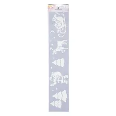 Atmosphera Xmas Stencil Banner (Assorted design, 60 x 12 cm)