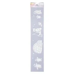 Atmosphera Xmas Stencil Banner (Assorted design, 60 x 12 cm)