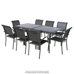 Hesperide Piazza Extendable Aluminum & Tempered Glass Dining Table (90 x 90 x 75.5 cm, Graphite Gray)