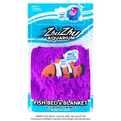 Zhu Zhu Aquarium Fish Bed & Blanket (Assorted colors/designs)