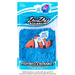 Zhu Zhu Aquarium Fish Bed & Blanket (Assorted colors/designs)