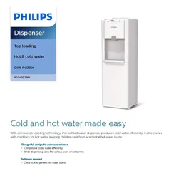 Philips Top Loading Water Dispenser, ADD4952WH/56 (420 W)