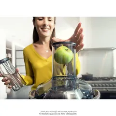 Philips Avance Collection Juicer, HR1922/21 (1 L, 1200 W)