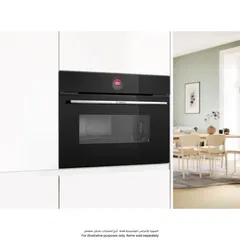 Bosch Built-In Compact Oven W/Microwave Function, CMG7241B1M (45 L)