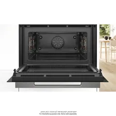 Bosch Built-In Compact Oven W/Microwave Function, CMG7241B1M (45 L)