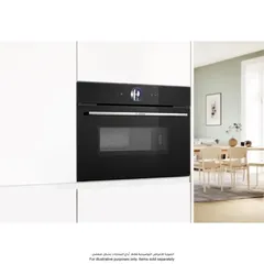 Bosch Series 8 Built-In Compact Oven W/ Microwave Function, CMG7361B1M (45 L)