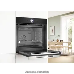 Bosch Series 8 Built-In Compact Oven, HBG756CB1M (71 L)