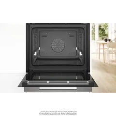 Bosch Series 8 Built-In Compact Oven, HBG756CB1M (71 L)