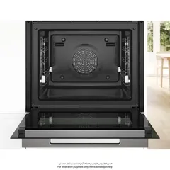 Bosch Series 8 Built-In Compact Oven, HBG776NB1M (71 L)
