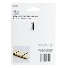 ACE Hook & Loop Self-Gripping Strap (150 x 2 cm)