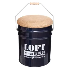 Atmosphera Alfred Pouf Set (2 Pc.)