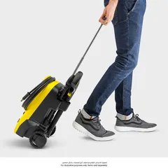 Karcher K5 Classic Pressure Washer (20-145 Bars)