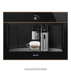 Smeg Dolce Stil Novo Aesthetic Automatic Built-In Espresso Coffee Machine, CMS4604NR (2.4 L, 1350 W)