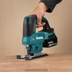 Makita Brushless Jigsaw (18 V)