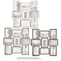 Atmosphera Moly Photo Montage Frame (Assorted Colors, 9 Photos)