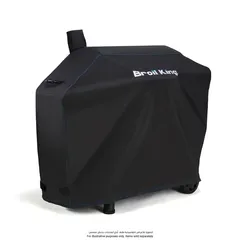 Broil King Barbecue Premium Cover For Regal Barbecues, 67065 (Black, 31 x 25 x 15 cm)