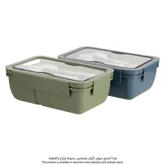 Superlock Wheat Straw Eco Rectangular Lunch Box (1000 ml, Assorted Colors)