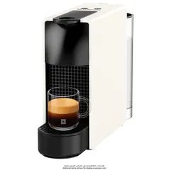 Nespresso Essenza Mini Coffee Machine,C30-ME-WH-NE2 (1.5 L, White)