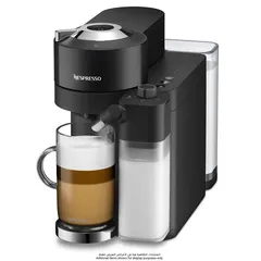 Nespresso Vertuo Lattissima Coffee Machine, GDV5-GB-BK-NE (1.6 L, Black)