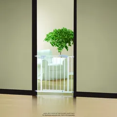 ACE Metal Safety Gate (75 - 82 cm)