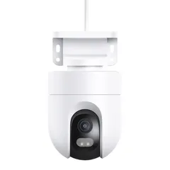 Xiaomi Outdoor Camera CW400