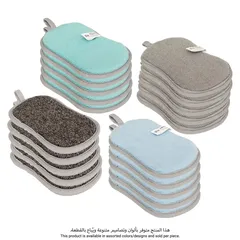 5Five Microfiber Scrubbing Sponge (Assorted Colors, 5 Pc.)