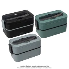 5Five Two-Section Lunch Box with Cutlery (Assorted Colors, 1.4 L)