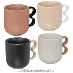 SG Wavy Bliss Espresso Cup (Assorted Colors, 8.5 x 6 x 6.8 cm, 120 ml)