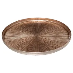 SG Astra Dinner Plate (Champagne, D. 28 cm)